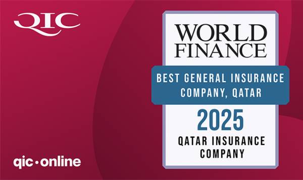 QIC Named Best General Insurance Company in Qatar