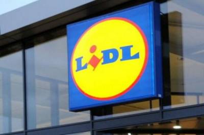 &Nu;έ&omicron; &kappa;&alpha;&tau;ά&sigma;&tau;&eta;&mu;&alpha; Lidl &sigma;&tau;&eta;&nu; &pi;&lambda;&alpha;&tau;&epsilon;ί&alpha; &Alpha;&tau;&tau;&iota;&kappa;ή&sigmaf; &mu;&epsilon; &epsilon;&pi;έ&nu;&delta;&upsilon;&sigma;&eta; 16,7 &epsilon;&kappa;&alpha;&tau; &epsilon;&upsilon;&rho;ώ