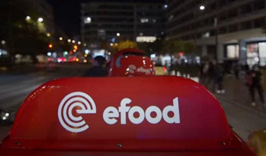 H efood &epsilon;&xi;&alpha;&gamma;ό&rho;&alpha;&sigma;&epsilon; &tau;&eta;&nu; Kiosky's