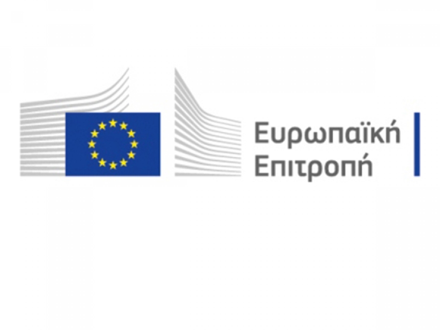 &Kappa;&rho;&alpha;&tau;&iota;&kappa;έ&sigmaf; &epsilon;&nu;&iota;&sigma;&chi;ύ&sigma;&epsilon;&iota;&sigmaf;: &Eta; &Epsilon;&Epsilon; &xi;&epsilon;&kappa;&iota;&nu;ά &epsilon;&pi;&epsilon;ί&gamma;&omicron;&upsilon;&sigma;&alpha; &delta;&eta;&mu;ό&sigma;&iota;&alpha; &delta;&iota;&alpha;&beta;&omicron;ύ&lambda;&epsilon;&upsilon;&sigma;&eta; &gamma;&iota;&alpha; &tau;&eta; &delta;&iota;&alpha;&theta;&epsilon;&sigma;&iota;&mu;ό&tau;&eta;&tau;&alpha; &iota;&delta;&iota;&omega;&tau;&iota;&kappa;ή&sigmaf; &iota;&kappa;&alpha;&nu;ό&tau;&eta;&tau;&alpha;&sigmaf; &beta;&rho;&alpha;&chi;&upsilon;&pi;&rho;ό&theta;&epsilon;&sigma;&mu;&eta;&sigmaf; &alpha;&sigma;&phi;ά&lambda;&iota;&sigma;&eta;&sigmaf; &epsilon;&xi;&alpha;&gamma;&omega;&gamma;&iota;&kappa;ώ&nu; &pi;&iota;&sigma;&tau;ώ&sigma;&epsilon;&omega;&nu;