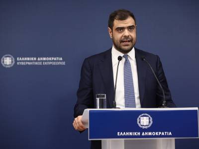 &Mu;&alpha;&rho;&iota;&nu;ά&kappa;&eta;&sigmaf;: &Pi;&alpha;&rho;&omicron;&chi;έ&sigmaf; 1,5 &delta;&iota;&sigma;. &theta;&alpha; &alpha;&nu;&alpha;&kappa;&omicron;&iota;&nu;&omega;&theta;&omicron;ύ&nu; &sigma;&tau;&eta; &Delta;&Epsilon;&Theta;