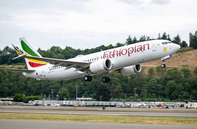 Ethiopian Airlines: &Alpha;&nu;&alpha;&delta;&upsilon;ό&mu;&epsilon;&nu;&eta; &delta;ύ&nu;&alpha;&mu;&eta; &gamma;&iota;&alpha; &tau;&omicron; &alpha;&epsilon;&rho;&omicron;&delta;&rho;ό&mu;&iota;&omicron; &tau;&eta;&sigmaf; &Alpha;&theta;ή&nu;&alpha;&sigmaf; &eta; &alpha;&phi;&rho;&iota;&kappa;&alpha;&nu;&iota;&kappa;ή &alpha;&gamma;&omicron;&rho;ά