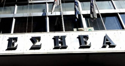 &Sigma;&tau;&omicron; &Pi;&epsilon;&iota;&theta;&alpha;&rho;&chi;&iota;&kappa;ό &tau;&eta;&sigmaf; &Epsilon;&Sigma;&Eta;&Epsilon;&Alpha; 11 &delta;&eta;&mu;&omicron;&sigma;&iota;&omicron;&gamma;&rho;ά&phi;&omicron;&iota; &gamma;&iota;&alpha; &tau;&eta;&nu; &pi;&alpha;&rho;&omicron;&upsilon;&sigma;ί&alpha;&sigma;&eta; &tau;&eta;&sigmaf; &epsilon;ί&delta;&eta;&sigma;&eta;&sigmaf; &mu;&epsilon; &tau;&omicron; &nu;&epsilon;&kappa;&rho;ό &beta;&rho;έ&phi;&omicron;&sigmaf;
