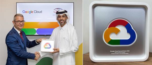 Qatar Insurance Group Recognized at Google Cloud Summit Doha 2025 for Driving Innovation in the Financial Industry