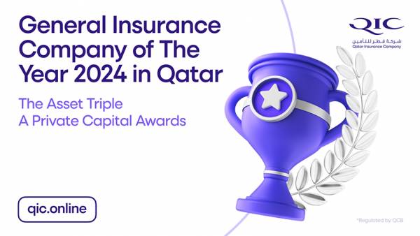 QIC Named General Insurance Company of The Year 2024 in Qatar