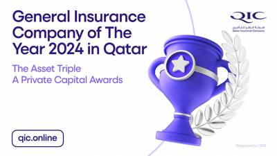 QIC Named General Insurance Company of The Year 2024 in Qatar