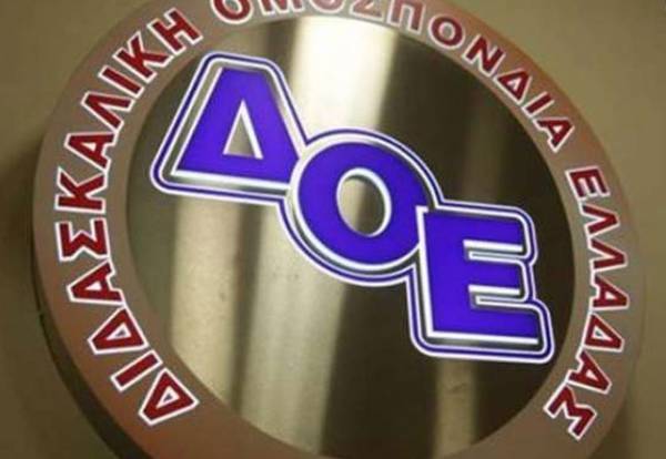 &Sigma;&tau;ά&sigma;&epsilon;&iota;&sigmaf; &epsilon;&rho;&gamma;&alpha;&sigma;ί&alpha;&sigmaf; &tau;&omega;&nu; &delta;&alpha;&sigma;&kappa;ά&lambda;&omega;&nu; &tau;&eta;&nu; &epsilon;&rho;&chi;ό&mu;&epsilon;&nu;&eta; &epsilon;&beta;&delta;&omicron;&mu;ά&delta;&alpha; - &Alpha;&nu;&tau;&iota;&delta;&rho;&omicron;ύ&nu; &sigma;&tau;&eta;&nu; &alpha;&xi;&iota;&omicron;&lambda;ό&gamma;&eta;&sigma;&eta;