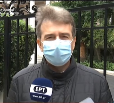 &Chi;&rho;&upsilon;&sigma;&omicron;&chi;&omicron;ΐ&delta;&eta;&sigmaf;: &Delta;&epsilon;&nu; &theta;&alpha; &gamma;ί&nu;&epsilon;&iota; &pi;&omicron;&rho;&epsilon;ί&alpha; &gamma;&iota;&alpha; &tau;&omicron; &Pi;&omicron;&lambda;&upsilon;&tau;&epsilon;&chi;&nu;&epsilon;ί&omicron;