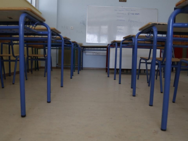 &Pi;&alpha;&nu;&epsilon;&lambda;&lambda;&alpha;&delta;&iota;&kappa;έ&sigmaf; 2020: &Sigma;ή&mu;&epsilon;&rho;&alpha; &eta; &alpha;&nu;&alpha;&kappa;&omicron;ί&nu;&omega;&sigma;&eta; &tau;&omega;&nu; &alpha;&pi;&omicron;&tau;&epsilon;&lambda;&epsilon;&sigma;&mu;ά&tau;&omega;&nu;