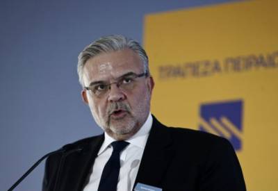 &Pi;&epsilon;&iota;&rho;&alpha;&iota;ώ&sigmaf;: &Iota;&sigma;&tau;&omicron;&rho;&iota;&kappa;ό &rho;&epsilon;&kappa;ό&rho; &kappa;&epsilon;&rho;&delta;&omicron;&phi;&omicron;&rho;ί&alpha;&sigmaf; &euro;333 &epsilon;&kappa;&alpha;&tau;. &tau;&omicron; &beta;΄ &tau;&rho;ί&mu;&eta;&nu;&omicron;