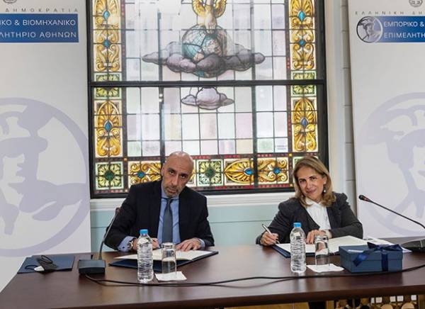 &Mu;&nu;&eta;&mu;ό&nu;&iota;&omicron; &sigma;&upsilon;&nu;&epsilon;&rho;&gamma;&alpha;&sigma;ί&alpha;&sigmaf; &Epsilon;&Beta;&Epsilon;&Alpha; &kappa;&alpha;&iota; &Alpha;&nu;&alpha;&pi;&tau;&upsilon;&xi;&iota;&alpha;&kappa;ή&sigmaf; &Tau;&rho;ά&pi;&epsilon;&zeta;&alpha;&sigmaf;