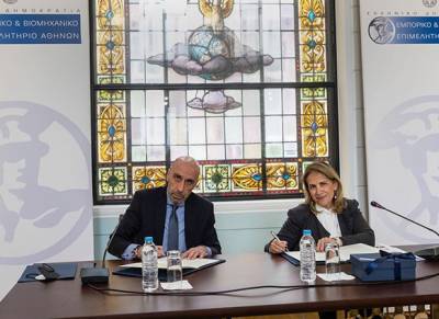 &Mu;&nu;&eta;&mu;ό&nu;&iota;&omicron; &sigma;&upsilon;&nu;&epsilon;&rho;&gamma;&alpha;&sigma;ί&alpha;&sigmaf; &Epsilon;&Beta;&Epsilon;&Alpha; &kappa;&alpha;&iota; &Alpha;&nu;&alpha;&pi;&tau;&upsilon;&xi;&iota;&alpha;&kappa;ή&sigmaf; &Tau;&rho;ά&pi;&epsilon;&zeta;&alpha;&sigmaf;