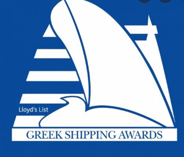 Lloyd&rsquo;s List Greek Shipping Awards returns on December 2, 2022