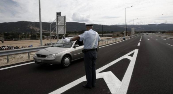 &Epsilon;&kappa;&alpha;&tau;&omicron;&nu;&tau;ά&delta;&epsilon;&sigmaf; &kappa;&lambda;ή&sigma;&epsilon;&iota;&sigmaf; &tau;&omicron; &tau;&epsilon;&tau;&rho;&alpha;ή&mu;&epsilon;&rho;&omicron; &tau;&eta;&sigmaf; &Alpha;&pi;&omicron;&kappa;&rho;&iota;ά&sigmaf; &gamma;&iota;&alpha; &pi;&alpha;&rho;&alpha;&beta;ί&alpha;&sigma;&eta; &tau;&eta;&sigmaf; &Lambda;&Epsilon;&Alpha;