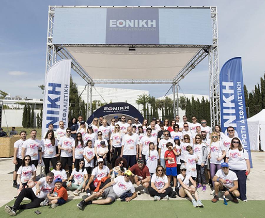 &Eta; &Epsilon;&theta;&nu;&iota;&kappa;ή &Alpha;&sigma;&phi;&alpha;&lambda;&iota;&sigma;&tau;&iota;&kappa;ή &mu;&epsilon;&gamma;ά&lambda;&omicron;&sigmaf; &chi;&omicron;&rho;&eta;&gamma;ό&sigmaf; &tau;&omicron;&upsilon; No Finish Line Athens 2023