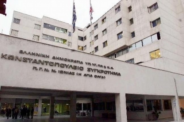 &laquo;&Alpha;&gamma;ί&alpha; Ό&lambda;&gamma;&alpha;&raquo;: &Pi;&alpha;&rho;&alpha;&iota;&tau;ή&theta;&eta;&kappa;&epsilon; &omicron; &delta;&iota;&epsilon;&upsilon;&theta;&upsilon;&nu;&tau;ή&sigmaf; &tau;&omicron;&upsilon; &pi;&alpha;&theta;&omicron;&lambda;&omicron;&gamma;&iota;&kappa;&omicron;ύ - &laquo;&Omicron;&iota; &gamma;&iota;&alpha;&tau;&rho;&omicron;ί &mu;&omicron;&upsilon; &sigma;&tau;&alpha; ό&rho;&iota;&alpha; &pi;&alpha;&rho;&alpha;&phi;&rho;&omicron;&sigma;ύ&nu;&eta;&sigmaf;&raquo;