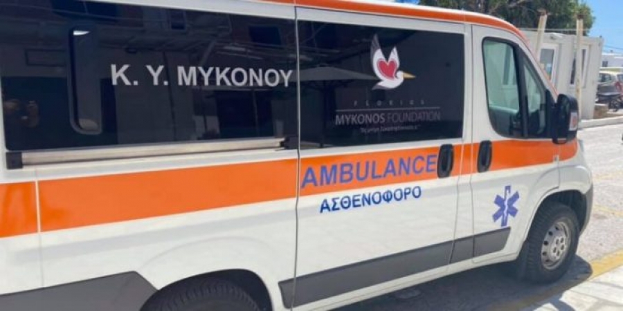 &Delta;&omega;&rho;&epsilon;ά &sigma;ύ&gamma;&chi;&rho;&omicron;&nu;&omicron;&upsilon; &alpha;&sigma;&theta;&epsilon;&nu;&omicron;&phi;ό&rho;&omicron;&upsilon; &sigma;&tau;&omicron; &Kappa;έ&nu;&tau;&rho;&omicron; &Upsilon;&gamma;&epsilon;ί&alpha;&sigmaf; &Mu;&upsilon;&kappa;ό&nu;&omicron;&upsilon; &sigma;&tau;&eta; &mu;&nu;ή&mu;&eta; &tau;&omicron;&upsilon; &Sigma;&omega;&kappa;&rho;ά&tau;&eta; &Kappa;ό&kappa;&kappa;&alpha;&lambda;&eta; Jr