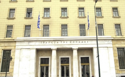 &Tau;&rho;ί&alpha; &chi;&rho;ό&nu;&iota;&alpha; &lambda;&epsilon;&iota;&tau;&omicron;&upsilon;&rho;&gamma;ί&alpha;&sigmaf; &gamma;&iota;&alpha; &tau;&eta;&nu; &pi;ύ&lambda;&eta; &alpha;&nu;&omicron;&iota;&chi;&tau;ώ&nu; &delta;&epsilon;&delta;&omicron;&mu;έ&nu;&omega;&nu; &tau;&eta;&sigmaf; &Tau;&tau;&Epsilon;