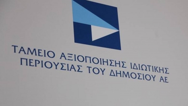 &Tau;&Alpha;&Iota;&Pi;&Epsilon;&Delta;: &Alpha;&nu;ά&delta;&epsilon;&iota;&xi;&eta; &Pi;&lambda;&epsilon;&iota;&omicron;&delta;&omicron;&tau;ώ&nu; &gamma;&iota;&alpha; &tau;έ&sigma;&sigma;&epsilon;&rho;&alpha; &alpha;&kappa;ί&nu;&eta;&tau;&alpha; &tau;&omega;&nu; &eta;&lambda;&epsilon;&kappa;&tau;&rho;&omicron;&nu;&iota;&kappa;ώ&nu; &delta;&iota;&alpha;&gamma;&omega;&nu;&iota;&sigma;&mu;ώ&nu; e-Auction IX