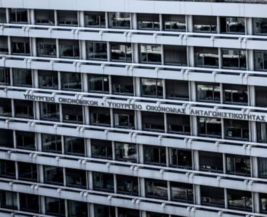 &Sigma;&epsilon; &delta;&eta;&mu;ό&sigma;&iota;&alpha; &delta;&iota;&alpha;&beta;&omicron;ύ&lambda;&epsilon;&upsilon;&sigma;&eta; &tau;&omicron; &nu;&omicron;&mu;&omicron;&sigma;&chi;έ&delta;&iota;&omicron; &gamma;&iota;&alpha; &tau;&omicron;&upsilon;&sigmaf; servicers