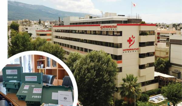 &Delta;&omega;&rho;&epsilon;ά kit &sigma;&tau;&alpha; 40 &sigma;&chi;&omicron;&lambda;&epsilon;ί&alpha; &tau;&omicron;&upsilon; &Delta;ή&mu;&omicron;&upsilon; &Kappa;&eta;&phi;&iota;&sigma;&iota;ά&sigmaf; &alpha;&pi;ό &tau;&omicron; Metropolitan General