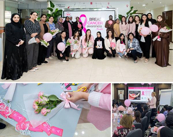 QIC Group Promotes Early Breast Cancer Detection and Prevention Among Female Workforce