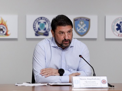 Ά&gamma;&rho;&iota;&alpha; &kappa;ό&nu;&tau;&rho;&alpha; &Chi;&alpha;&rho;&delta;&alpha;&lambda;&iota;ά - &Epsilon;&Phi;&Sigma;&Upsilon;&Nu;: &Kappa;&alpha;&tau;&alpha;&theta;έ&tau;&epsilon;&iota; &alpha;&gamma;&omega;&gamma;ή &kappa;&alpha;&iota; &mu;&eta;&nu;&upsilon;&tau;ή&rho;&iota;&alpha; &alpha;&nu;&alpha;&phi;&omicron;&rho;ά