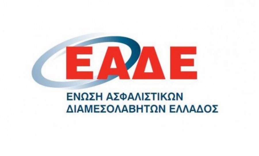 &Epsilon;&Alpha;&Delta;&Epsilon;: &Zeta;&eta;&tau;&epsilon;ί &epsilon;&pi;ί&lambda;&upsilon;&sigma;&eta; &tau;&omicron;&upsilon; &zeta;&eta;&tau;ή&mu;&alpha;&tau;&omicron;&sigmaf; &tau;&eta;&sigmaf; &phi;&omicron;&rho;&omicron;&lambda;&omicron;&gamma;&iota;&kappa;ή&sigmaf; &alpha;&nu;&tau;&iota;&mu;&epsilon;&tau;ώ&pi;&iota;&sigma;&eta;&sigmaf; &pi;&rho;&omicron;&mu;&eta;&theta;&epsilon;&iota;ώ&nu; &sigma;&epsilon; &epsilon;&iota;&delta;&iota;&kappa;έ&sigmaf; &pi;&epsilon;&rho;&iota;&pi;&tau;ώ&sigma;&epsilon;&iota;&sigmaf;