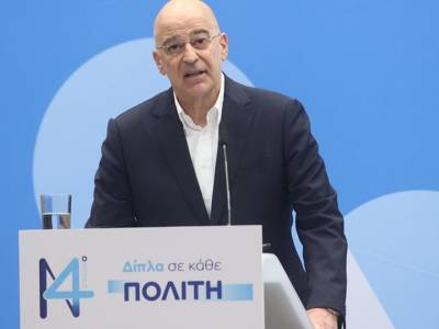 &Nu;. &Delta;έ&nu;&delta;&iota;&alpha;&sigmaf;: &Eta; &kappa;&upsilon;&beta;έ&rho;&nu;&eta;&sigma;&eta; &mu;&iota;&lambda;ά&epsilon;&iota; &kappa;&alpha;&theta;&alpha;&rho;ά &kappa;&alpha;&iota; &xi;ά&sigma;&tau;&epsilon;&rho;&alpha; &mu;έ&sigma;&alpha; &sigma;&tau;&eta;&nu; Ά&gamma;&kappa;&upsilon;&rho;&alpha; &mu;&pi;&rho;&omicron;&sigma;&tau;ά &sigma;&tau;&omicron;&upsilon;&sigmaf; &Tau;&omicron;ύ&rho;&kappa;&omicron;&upsilon;&sigmaf;