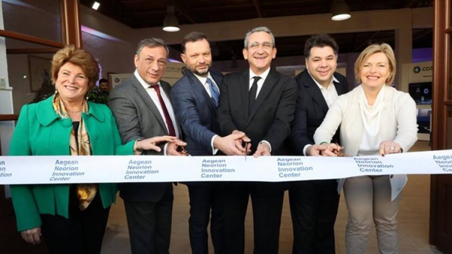 &Epsilon;&gamma;&kappa;&alpha;&iota;&nu;&iota;ά&sigma;&tau;&eta;&kappa;&epsilon; &sigma;ή&mu;&epsilon;&rho;&alpha; &tau;&omicron; Aegean Neorion Innovation Center