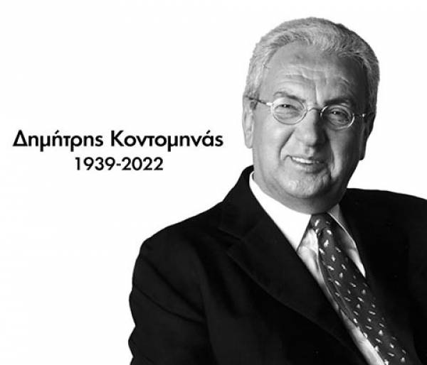 &Eta; INTERAMERICAN &alpha;&pi;&omicron;&chi;&alpha;&iota;&rho;&epsilon;&tau;ά &tau;&omicron;&nu; &iota;&delta;&rho;&upsilon;&tau;ή &tau;&eta;&sigmaf;, &Delta;&eta;&mu;ή&tau;&rho;&eta; &Kappa;&omicron;&nu;&tau;&omicron;&mu;&eta;&nu;ά