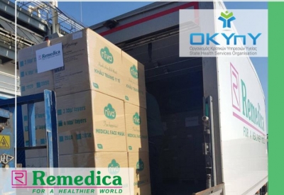 Remedica: &Pi;&rho;ό&sigma;&theta;&epsilon;&tau;&eta; &delta;&omega;&rho;&epsilon;ά 430.000 &mu;&alpha;&sigma;&kappa;ώ&nu; &sigma;&tau;&omicron; &kappa;&upsilon;&pi;&rho;&iota;&alpha;&kappa;ό &sigma;ύ&sigma;&tau;&eta;&mu;&alpha; &upsilon;&gamma;&epsilon;ί&alpha;&sigmaf;