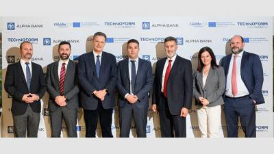 Alpha Bank: O&mu;&omicron;&lambda;&omicron;&gamma;&iota;&alpha;&kappa;ό &delta;ά&nu;&epsilon;&iota;&omicron; 60,5 &epsilon;&kappa;&alpha;&tau;. &epsilon;&upsilon;&rho;ώ &sigma;&tau;&eta;&nu; &Tau;&epsilon;&chi;&nu;&omicron;&phi;ό&rho;&mu; &Alpha;.&Epsilon;. &tau;&eta;&sigmaf; Sunlight Group