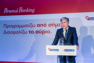 &Nu;&omicron;&sigma;&omicron;&kappa;&omicron;&mu;&epsilon;&iota;&alpha;&kappa;ό &Pi;&rho;ό&gamma;&rho;&alpha;&mu;&mu;&alpha; &nu;έ&alpha;&sigmaf; &gamma;&epsilon;&nu;&iota;ά&sigmaf; &alpha;&pi;ό &tau;&eta;&nu; Eurobank &amp; &tau;&eta;&nu; Eurolife ERB