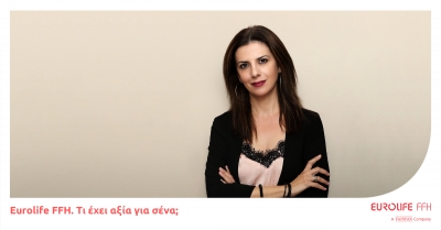 &Eta; &Epsilon;&iota;&rho;ή&nu;&eta; &Nu;&iota;&kappa;&omicron;&lambda;&omicron;&pi;&omicron;ύ&lambda;&omicron;&upsilon; &sigma;&tau;&omicron; &delta;&upsilon;&nu;&alpha;&mu;&iota;&kappa;ό &tau;&eta;&sigmaf; Eurolife FFH