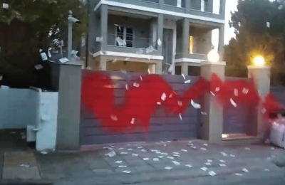 &Pi;&alpha;&rho;έ&mu;&beta;&alpha;&sigma;&eta; &tau;&omicron;&upsilon; &laquo;&Rho;&omicron;&upsilon;&beta;ί&kappa;&omega;&nu;&alpha;&raquo; &sigma;&tau;&omicron; &sigma;&pi;ί&tau;&iota; &tau;&omicron;&upsilon; &Epsilon;&upsilon;&alpha;&gamma;&gamma;&epsilon;&lambda;ά&tau;&omicron;&upsilon; &kappa;&alpha;&iota; &tau;&eta;&sigmaf; &Sigma;&tau;&epsilon;&phi;&alpha;&nu;ί&delta;&omicron;&upsilon; &sigma;&tau;&eta;&nu; &Kappa;&eta;&phi;&iota;&sigma;&iota;ά