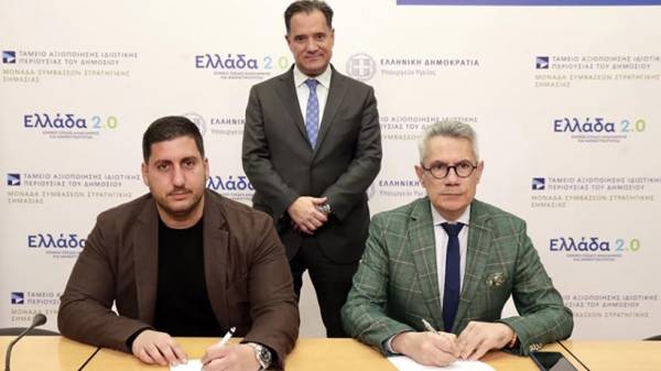 &Upsilon;&pi;&omicron;&gamma;&rho;&alpha;&phi;ή &sigma;ύ&mu;&beta;&alpha;&sigma;&eta;&sigmaf; &gamma;&iota;&alpha; &alpha;&nu;&alpha;&kappa;&alpha;ί&nu;&iota;&sigma;&eta; &kappa;&alpha;&iota; &epsilon;&pi;έ&kappa;&tau;&alpha;&sigma;&eta; &tau;&omicron;&upsilon; &Tau;&Epsilon;&Pi; &sigma;&tau;&omicron; &Gamma;&epsilon;&nu;&iota;&kappa;ό &Nu;&omicron;&sigma;&omicron;&kappa;&omicron;&mu;&epsilon;ί&omicron; &Chi;&alpha;&nu;ί&omega;&nu;