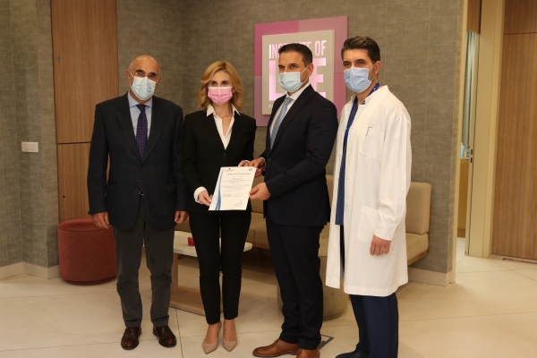 &Pi;&iota;&sigma;&tau;&omicron;&pi;&omicron;ί&eta;&sigma;&eta; &tau;&omega;&nu; &Kappa;&lambda;&iota;&nu;&iota;&kappa;ώ&nu; &Alpha;&pi;&omicron;&tau;&epsilon;&lambda;&epsilon;&sigma;&mu;ά&tau;&omega;&nu; &kappa;&alpha;&iota; &tau;&omega;&nu; &Pi;&omicron;&sigma;&omicron;&sigma;&tau;ώ&nu; &Epsilon;&pi;&iota;&tau;&upsilon;&chi;ί&alpha;&sigmaf; &tau;&eta;&sigmaf; &Mu;&omicron;&nu;ά&delta;&alpha;&sigmaf; &Upsilon;&pi;&omicron;&beta;&omicron;&eta;&theta;&omicron;ύ&mu;&epsilon;&nu;&eta;&sigmaf; &Alpha;&nu;&alpha;&pi;&alpha;&rho;&alpha;&gamma;&omega;&gamma;ή&sigmaf; Institute of Life-IASO