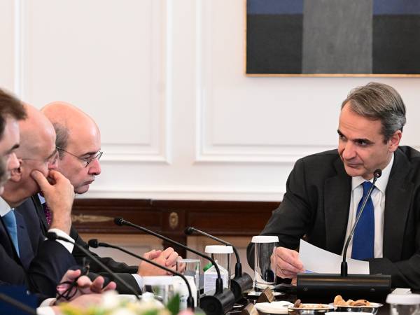 &Alpha;&nu;&alpha;&sigma;&chi;&eta;&mu;&alpha;&tau;&iota;&sigma;&mu;ό&sigmaf;: &Pi;&iota;&epsilon;&rho;&rho;&alpha;&kappa;ά&kappa;&eta;&sigmaf; &sigma;&tau;&omicron; &Omicron;&iota;&kappa;&omicron;&nu;&omicron;&mu;ί&alpha;&sigmaf;, &Delta;ή&mu;&alpha;&sigmaf; - &Kappa;&upsilon;&rho;&alpha;&nu;ά&kappa;&eta;&sigmaf; &sigma;&tau;&omicron; &Mu;&epsilon;&tau;&alpha;&phi;&omicron;&rho;ώ&nu;, &Beta;&omicron;&rho;ί&delta;&eta;&sigmaf; &sigma;&tau;&omicron; &Mu;&epsilon;&tau;&alpha;&nu;ά&sigma;&tau;&epsilon;&upsilon;&sigma;&eta;&sigmaf;