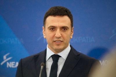 &Kappa;&iota;&kappa;ί&lambda;&iota;&alpha;&sigmaf;: &Tau;&alpha;&chi;ύ&rho;&rho;&upsilon;&theta;&mu;&eta; &tau;&eta;&lambda;&epsilon;&kappa;&pi;&alpha;ί&delta;&epsilon;&upsilon;&sigma;&eta; &iota;&alpha;&tau;&rho;ώ&nu; &delta;&iota;&alpha;&phi;ό&rho;&omega;&nu; &epsilon;&iota;&delta;&iota;&kappa;&omicron;&tau;ή&tau;&omega;&nu; &gamma;&iota;&alpha; COVID-19