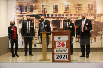 &Epsilon;&nu;&alpha;&rho;&kappa;&tau;ή&rho;&iota;&alpha; &tau;&epsilon;&lambda;&epsilon;&tau;ή &gamma;&iota;&alpha; &tau;&eta;&nu; &epsilon;&iota;&sigma;&alpha;&gamma;&omega;&gamma;ή &tau;&eta;&sigmaf; INTERLIFE A.A.&Epsilon;.&Gamma;.&Alpha;. &sigma;&tau;&omicron; &Chi;&rho;&eta;&mu;&alpha;&tau;&iota;&sigma;&tau;ή&rho;&iota;&omicron; &Alpha;&theta;&eta;&nu;ώ&nu; (vid)