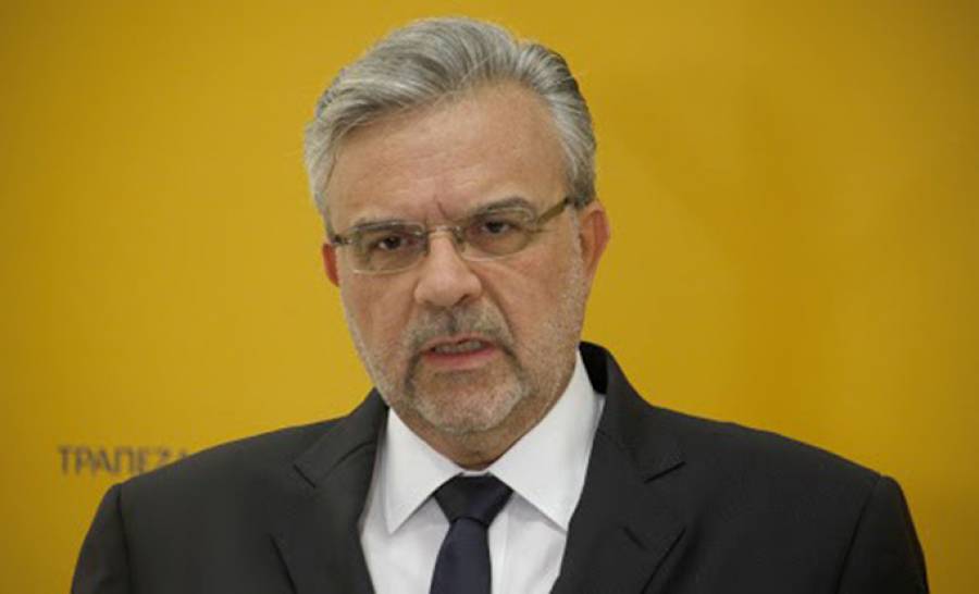 &Chi;&rho;. &Mu;&epsilon;&gamma;ά&lambda;&omicron;&upsilon;: &Delta;&iota;ά&theta;&epsilon;&sigma;&eta; 40 &delta;&iota;&sigma;. &epsilon;&upsilon;&rho;ώ &sigma;&tau;&eta;&nu; &omicron;&iota;&kappa;&omicron;&nu;&omicron;&mu;ί&alpha; έ&omega;&sigmaf; &tau;&omicron; 2027