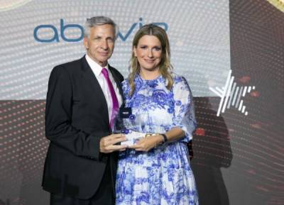 &Eta; AbbVie &sigma;&tau;&iota;&sigmaf; 20 &pi;&iota;&omicron; &alpha;&xi;&iota;&omicron;&theta;&alpha;ύ&mu;&alpha;&sigma;&tau;&epsilon;&sigmaf; &epsilon;&pi;&iota;&chi;&epsilon;&iota;&rho;ή&sigma;&epsilon;&iota;&sigmaf; &sigma;&tau;&eta;&nu; &Epsilon;&lambda;&lambda;ά&delta;&alpha;
