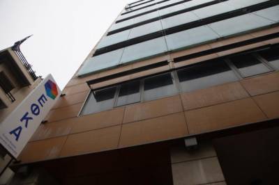 &Alpha;&pi;&epsilon;&rho;&gamma;&omicron;ύ&nu; &alpha;ύ&rho;&iota;&omicron; &Tau;&epsilon;&tau;ά&rho;&tau;&eta; &omicron;&iota; &epsilon;&rho;&gamma;&alpha;&zeta;ό&mu;&epsilon;&nu;&omicron;&iota; &sigma;&tau;&omicron;&nu; &Epsilon;&Phi;&Kappa;&Alpha;