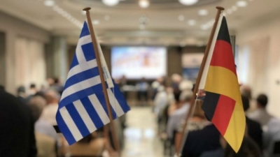 &Epsilon;&lambda;&lambda;&eta;&nu;&omicron;&gamma;&epsilon;&rho;&mu;&alpha;&nu;&iota;&kappa;ό &Epsilon;&pi;&iota;&mu;&epsilon;&lambda;&eta;&tau;ή&rho;&iota;&omicron;: e-&pi;&alpha;&rho;&omicron;&upsilon;&sigma;ί&alpha;&sigma;&eta; &kappa;&alpha;&iota;&nu;&omicron;&tau;&omicron;&mu;&iota;ώ&nu; &alpha;&pi;ό &tau;&omicron;&nu; &chi;ώ&rho;&omicron; &tau;&omicron;&upsilon; &pi;&alpha;&iota;&chi;&nu;&iota;&delta;&iota;&omicron;ύ &mu;έ&sigma;&omega; &tau;&omicron;&upsilon; "Spielwarenmesse BrandNew"