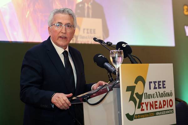 &Gamma;&Sigma;&Epsilon;&Epsilon;: &Epsilon;&kappa; &nu;έ&omicron;&upsilon; &pi;&rho;ό&epsilon;&delta;&rho;&omicron;&sigmaf; &omicron; &Gamma;&iota;ά&nu;&nu;&eta;&sigmaf; &Pi;&alpha;&nu;&alpha;&gamma;ό&pi;&omicron;&upsilon;&lambda;&omicron;&sigmaf;