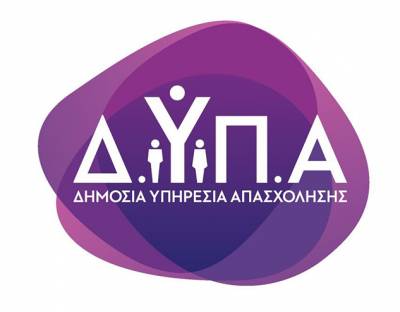 &Delta;&Upsilon;&Pi;&Alpha;: &Delta;&iota;&omicron;&rho;&gamma;&alpha;&nu;ώ&nu;&epsilon;&iota; &tau;&eta;&nu; &pi;&rho;ώ&tau;&eta; &epsilon;&kappa;&delta;ή&lambda;&omega;&sigma;&eta; &laquo;DYPA Business Partners Awards&raquo;