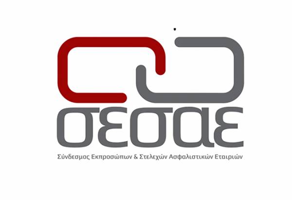 &Sigma;&Epsilon;&Sigma;&Alpha;&Epsilon;: &Sigma;&tau;&iota;&sigmaf; 2 &Iota;&omicron;&upsilon;&lambda;ί&omicron;&upsilon; &eta; &epsilon;&tau;ή&sigma;&iota;&alpha; &kappa;&alpha;&lambda;&omicron;&kappa;&alpha;&iota;&rho;&iota;&nu;ή &sigma;&upsilon;&nu;ά&nu;&tau;&eta;&sigma;&eta; &tau;&eta;&sigmaf; &Alpha;&sigma;&phi;&alpha;&lambda;&iota;&sigma;&tau;&iota;&kappa;ή&sigmaf; &Alpha;&gamma;&omicron;&rho;ά&sigmaf;
