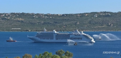 &Pi;&alpha;&rho;&omicron;&upsilon;&sigma;&iota;ά&sigma;&tau;&eta;&kappa;&epsilon; &sigma;&tau;&alpha; &Chi;&alpha;&nu;&iota;ά &tau;&omicron; &nu;&epsilon;ό&tau;&epsilon;&upsilon;&kappa;&tau;&omicron; &pi;&lambda;&omega;&tau;ό &pi;&alpha;&lambda;ά&tau;&iota; Silver Moon
