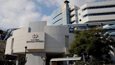 &Alpha;&nu;&alpha;&nu;έ&omega;&sigma;&eta; &tau;&eta;&sigmaf; &sigma;ύ&mu;&beta;&alpha;&sigma;&eta;&sigmaf; &sigma;&upsilon;&nu;&epsilon;&rho;&gamma;&alpha;&sigma;ί&alpha;&sigmaf; &tau;&omicron;&upsilon; &Epsilon;&rho;&rho;ί&kappa;&omicron;&sigmaf; &Nu;&tau;&upsilon;&nu;ά&nu; &mu;&epsilon; &tau;&omicron;&nu; &Epsilon;&Delta;&Omicron;&Epsilon;&Alpha;&Pi;